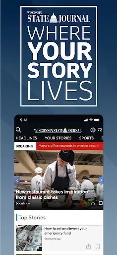 Скриншот 1 — Wisconsin State Journal News