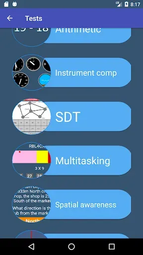 Скриншот 2 — CBAT