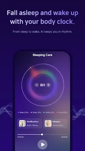 Скриншот 4 — SleepisolBio: сон, будильник