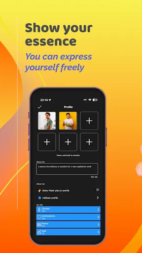 Скриншот 3 — Fyra - Dating for Progressives