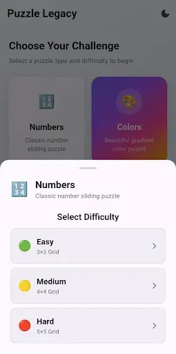 Скриншот 2 — Puzzle Legacy