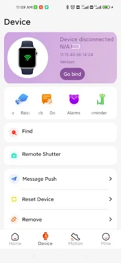Скриншот 2 — Hiwatch Plus