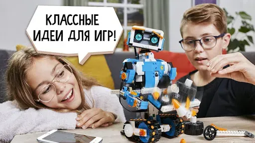 Скриншот 5 — LEGO® Boost