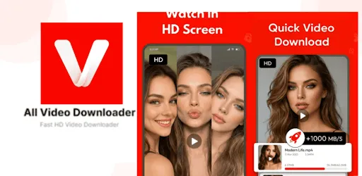 Скриншот 3 — All Video Downloader SXHD