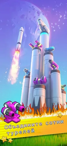 Скриншот 2 — Mega Tower - игра защиты башни