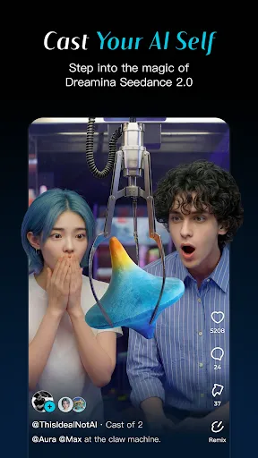 Скриншот 1 — Dreamina AI: Image&Video Maker