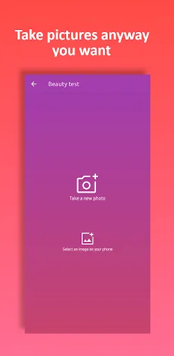 Скриншот 2 — Beauty Calculator