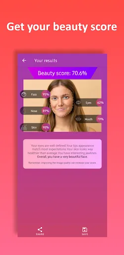 Скриншот 3 — Beauty Calculator