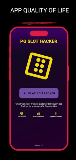 Скриншот 1 — PG Slot : เกม & PLAY GAME SLOT