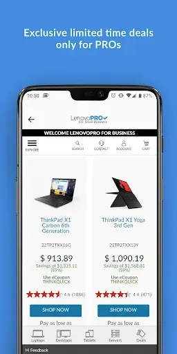 Скриншот 7 — LenovoPRO for Small Business –