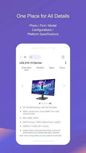 Скриншот 1 — Lenovo PSREF