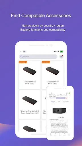 Скриншот 2 — Lenovo PSREF