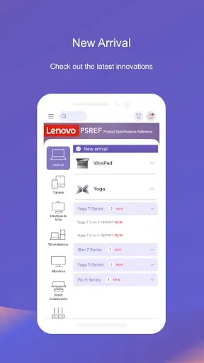 Скриншот 5 — Lenovo PSREF