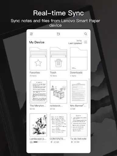 Скриншот 3 — Lenovo Smart Paper