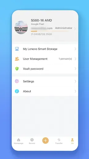 Скриншот 3 — Lenovo Smart Storage