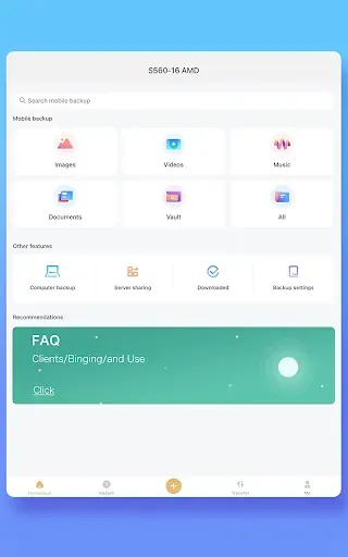 Скриншот 4 — Lenovo Smart Storage