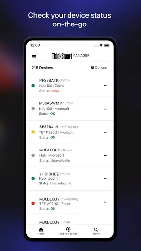 Скриншот 2 — ThinkSmart Manager