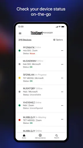 Скриншот 5 — ThinkSmart Manager