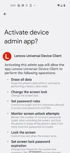 Скриншот 4 — Lenovo Universal Device Client