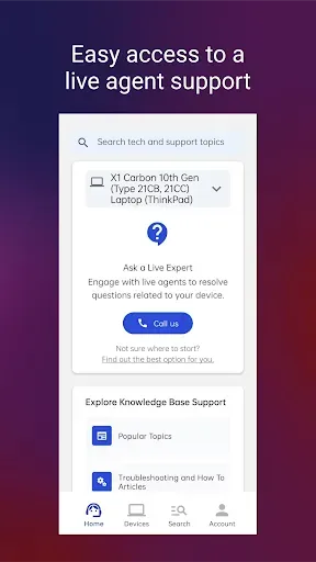 Скриншот 1 — Smart Care