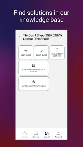 Скриншот 3 — Smart Care