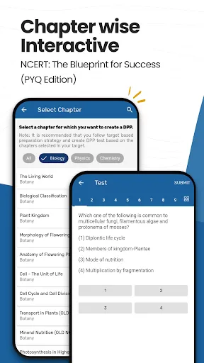 Скриншот 6 — NEETprep - MCQs & Mock Tests