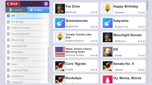 Скриншот 8 — Piano ORG : Play Real Keyboard