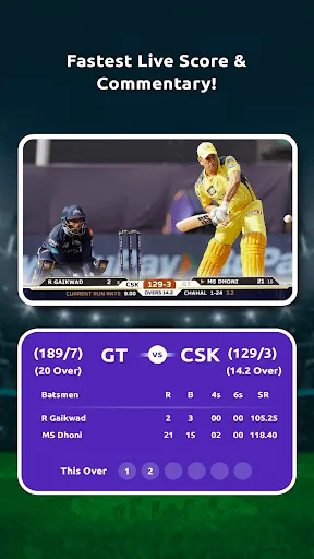 Скриншот 2 — Fantasy Team Prediction 11 Pro