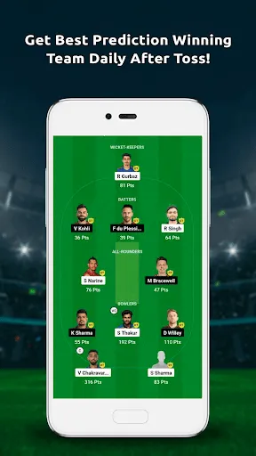 Скриншот 3 — Fantasy Team Prediction 11 Pro