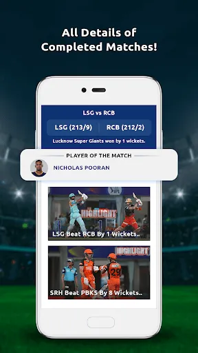 Скриншот 5 — Fantasy Team Prediction 11 Pro