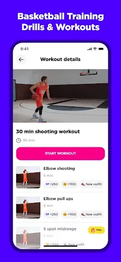 Скриншот 1 — Level Up - Basketball Training