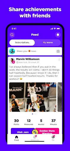 Скриншот 6 — Level Up - Basketball Training