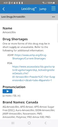 Скриншот 4 — Uptodate Lexidrug