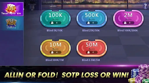 Скриншот 8 — Texas Poker:Texas Holdem