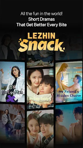 Скриншот 1 — Lezhin Snack - Short Drama