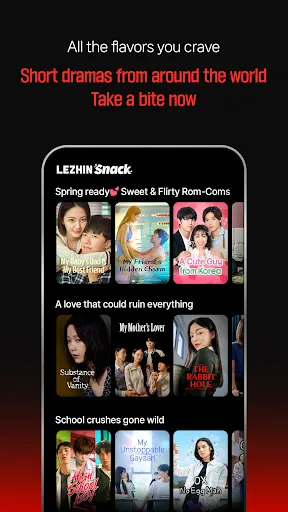 Скриншот 7 — Lezhin Snack - Short Drama