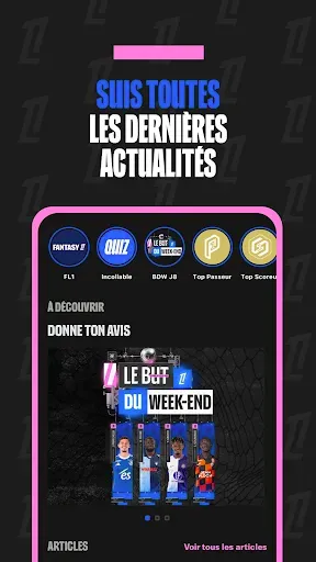 Скриншот 3 — Ligue 1 App Officielle