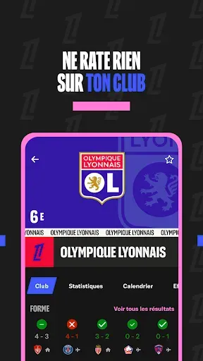 Скриншот 4 — Ligue 1 App Officielle