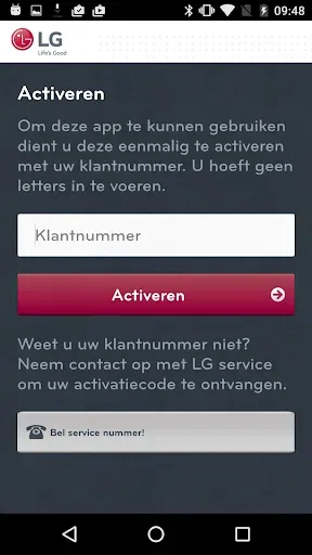 Скриншот 2 — LG Service AE