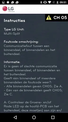 Скриншот 7 — LG Service AE