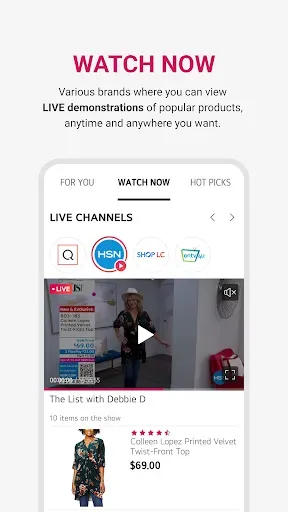 Скриншот 3 — LG Shop Time