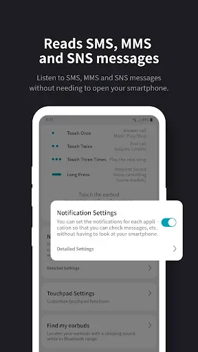 Скриншот 5 — LG TONE Free