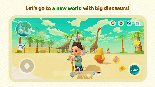 Скриншот 4 — KIDSTOPIA - Learning and Play