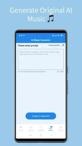 Скриншот 4 — AI клонирование голоса генерат