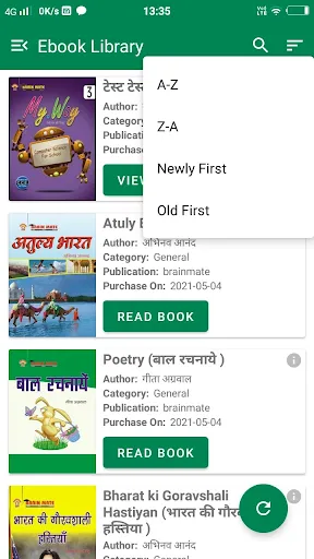Скриншот 5 — EbooksElibrary | Ebooks & More