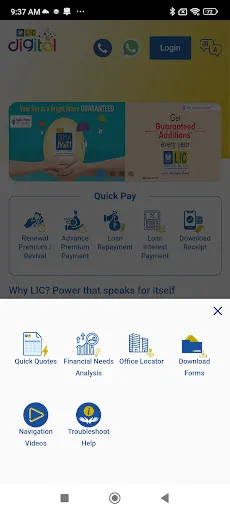 Скриншот 2 — LIC Digital
