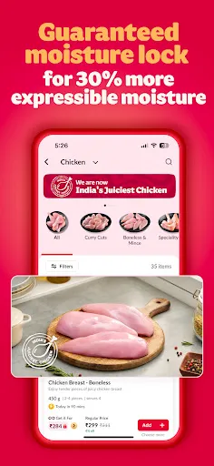 Скриншот 3 — Licious: Chicken, Meat & More