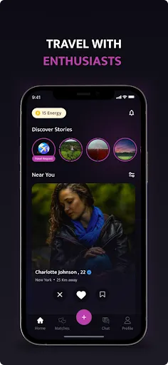 Скриншот 2 — Sparks: Fusion Travel Partner