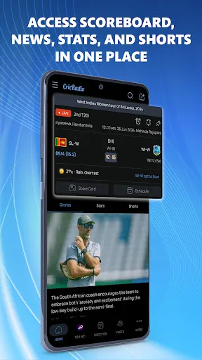 Скриншот 4 — CricRadio - Live Cricket Score