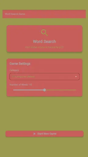 Скриншот 1 — Word Search Supreme